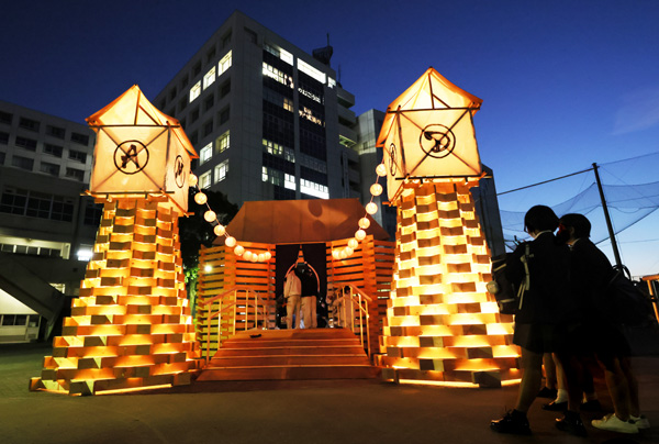 神工祭2