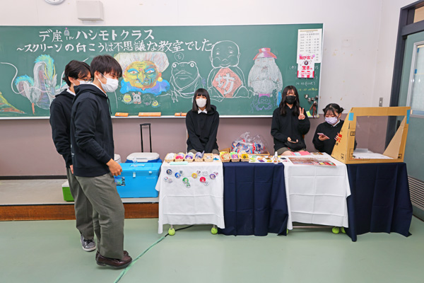 神工祭9