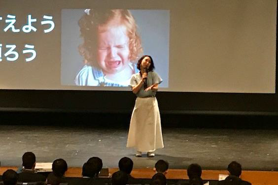 吉井奈々さん