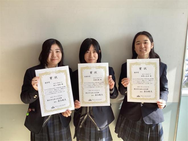 大倉山記念館フェスタ写真