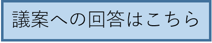 kaitou