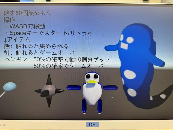 photo2