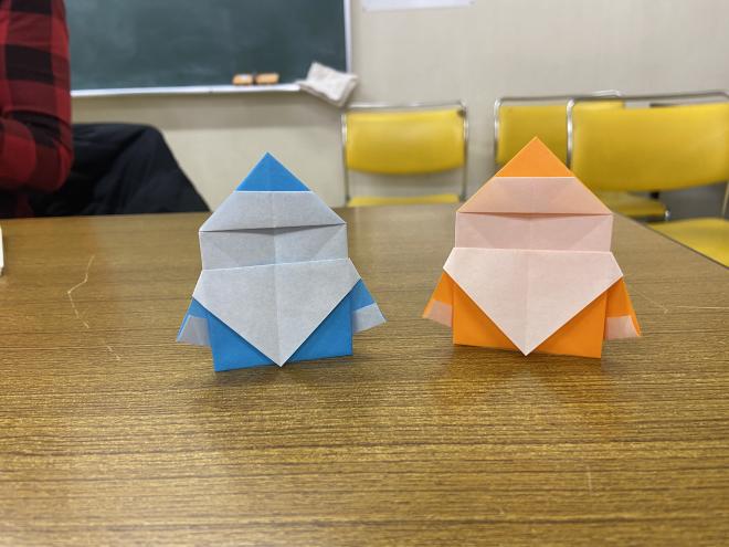 origami