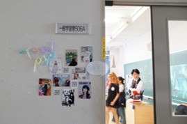  bunnkasai12