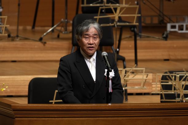 50周年実行委員長式辞