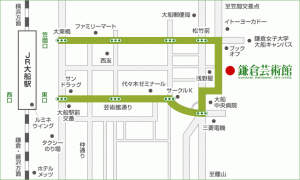 H27_吹奏楽部より第36回定期演奏会アクセス