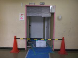 H30_1107トイレリニューアル工事1