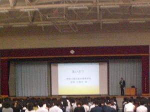 H30_1110授業公開・第3回学校説明会