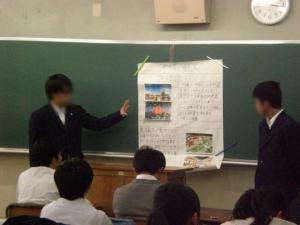 H30_1120修学旅行発表会
