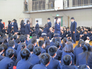 対面式1