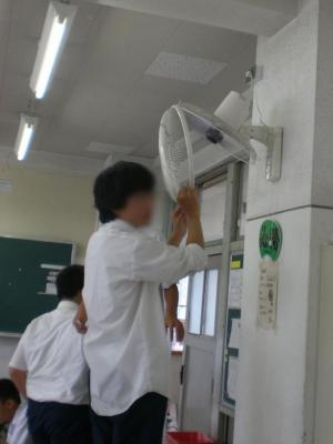 大掃除1