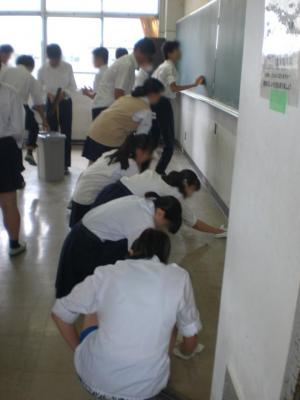 大掃除2