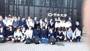 一学年校外学習2：中央大学
