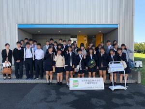 一学年校外学習3：味の素
