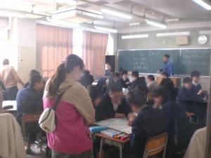 1学年DIG1