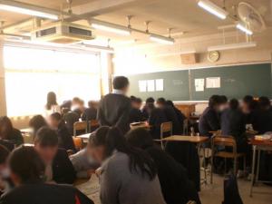 1学年DIG2