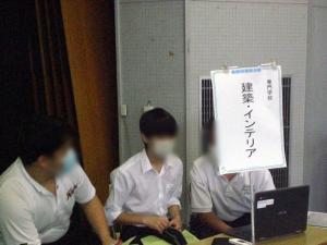 R2_0714_2学年-上級学校説明会6