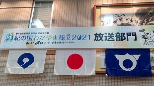 soubun01