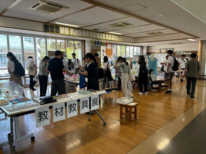 教材教具展1