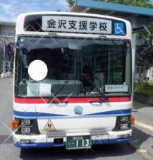 赤正面