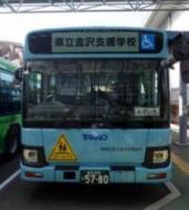 水色正面