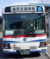 赤正面