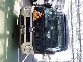 大道