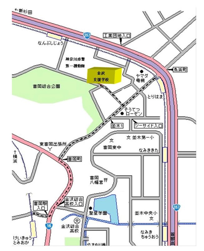 学校地図2023年度更新