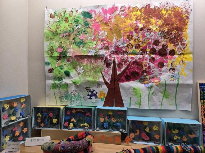 みんなのギャラリー5