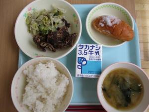 給食0316