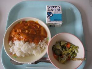 給食0411