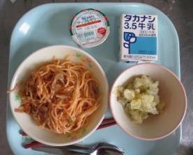 給食0626