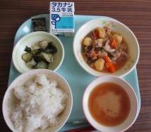 給食0917