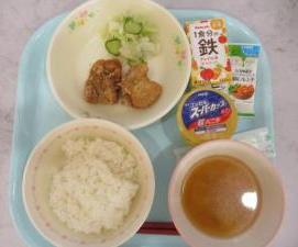 給食1110