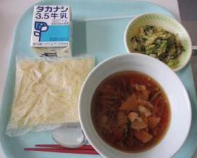 給食1127