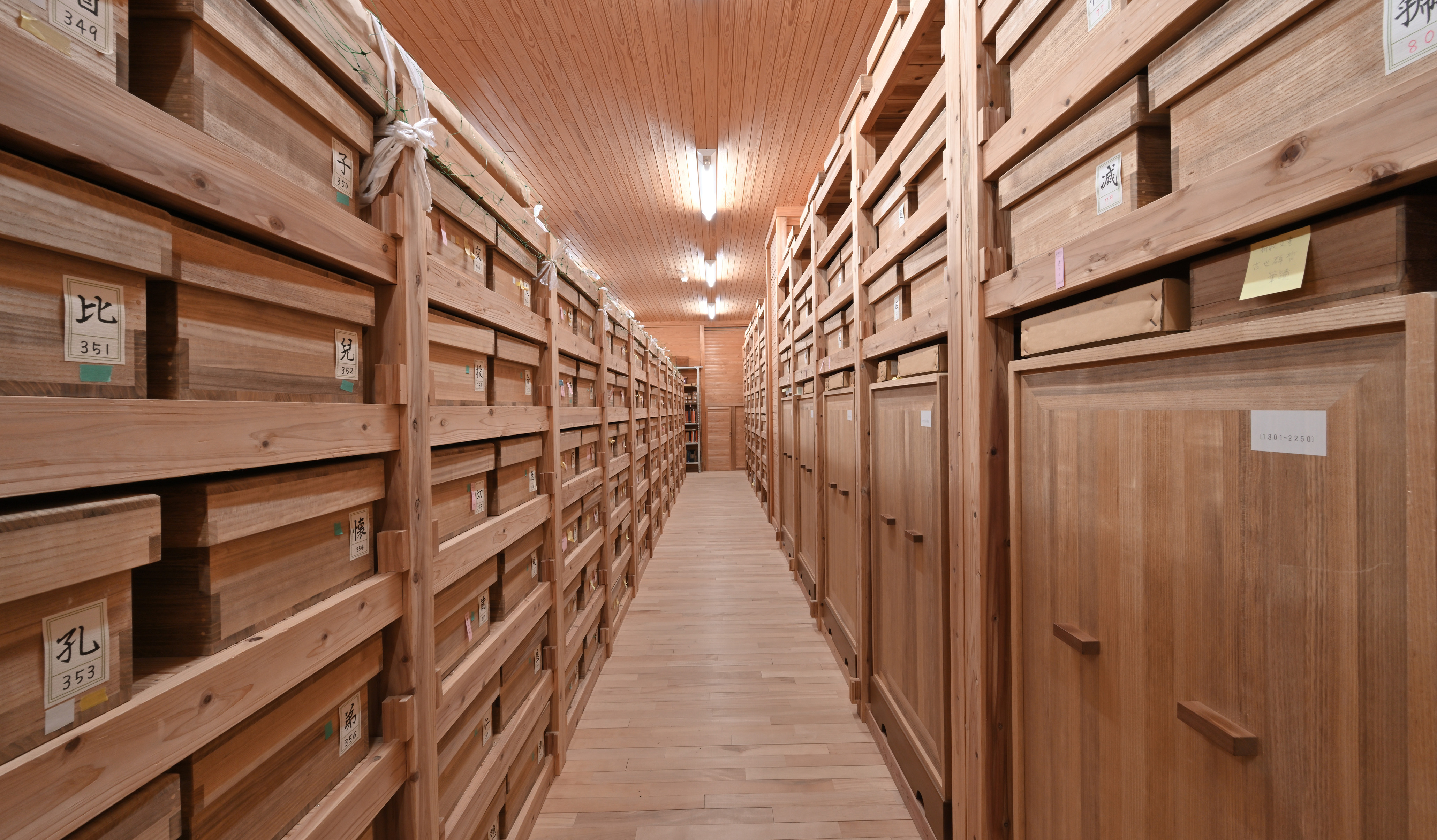 至高の宝蔵２_5