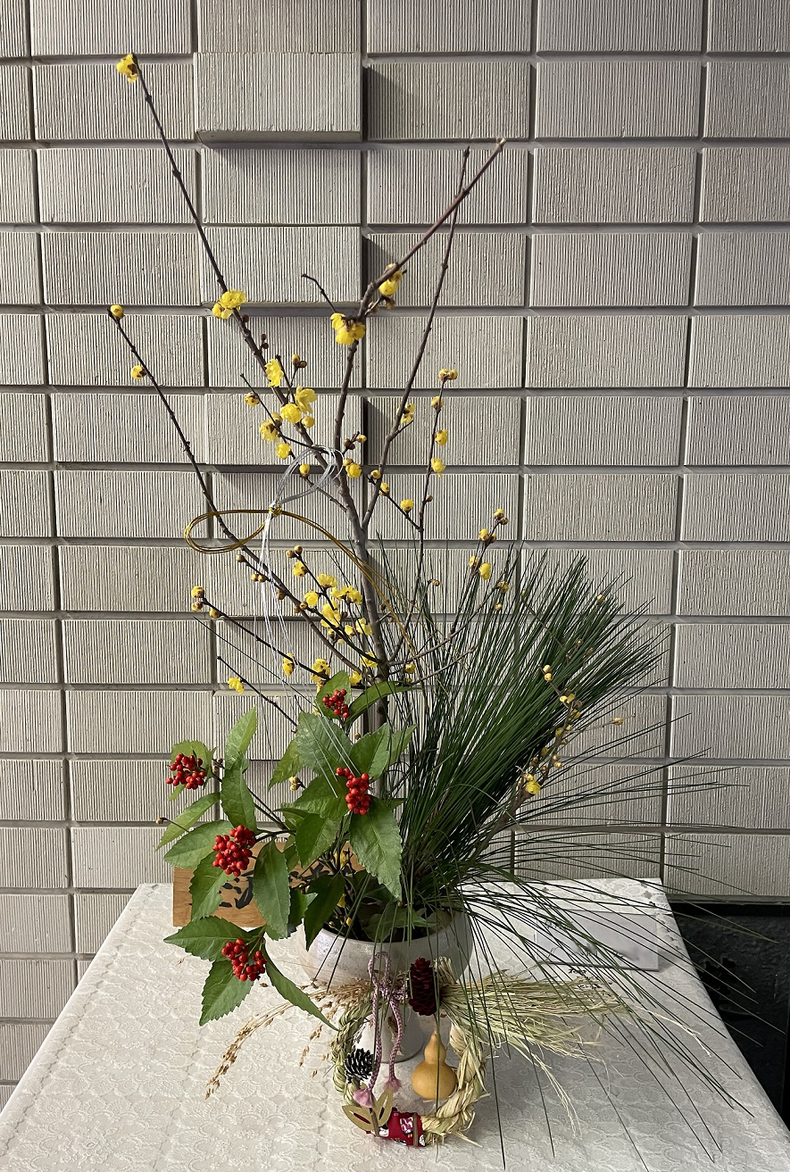 金沢華道会様による金沢文庫でのしつらえ