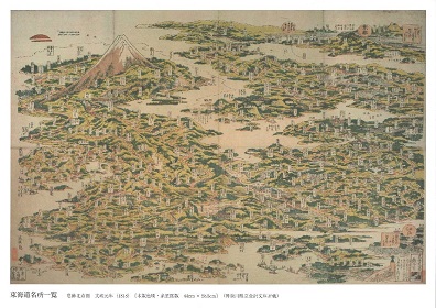 浮世絵複製2