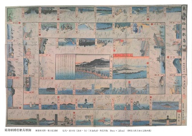 浮世絵複製3
