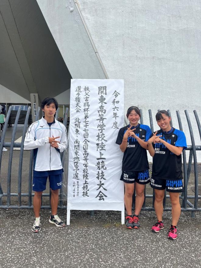 0716陸上部１２