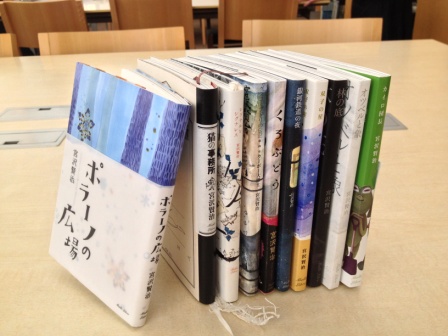 『背表紙』