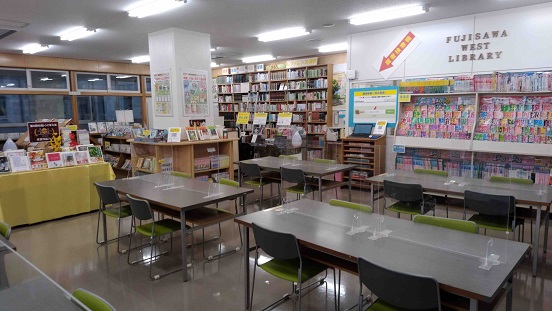 館内1