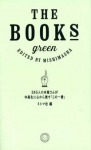 THE BOOKS green