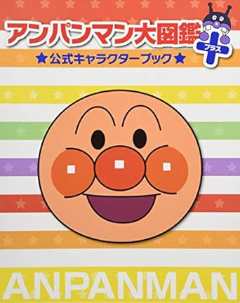 �ЂƂ��܃R����