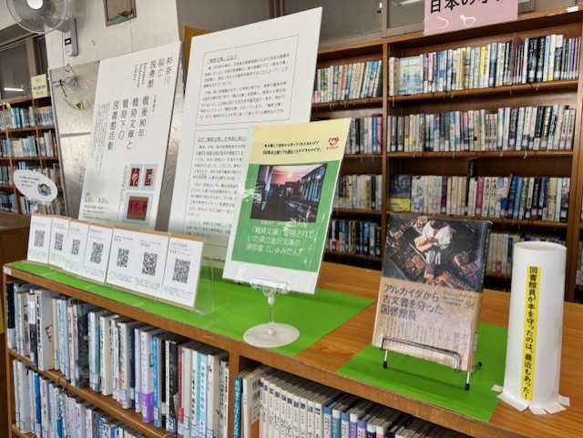 �����V���b�g