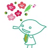 れはっち