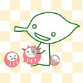 れはっち