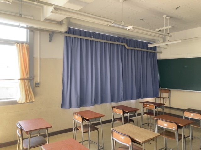 教室遮光カーテン