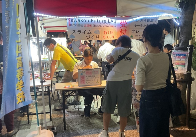 平間銀座サマーフェスタ2