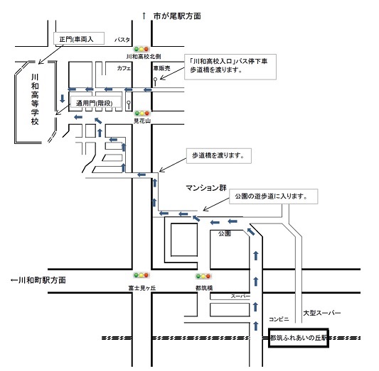 交通アクセス画像